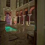 Hospederia Banos Arabes De 4*