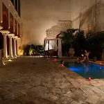 Πανσιόν Hospederia Banos Arabes De Κόρδοβα