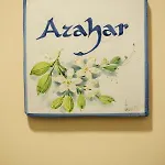 Hospederia Banos Arabes De Πανσιόν Κόρδοβα