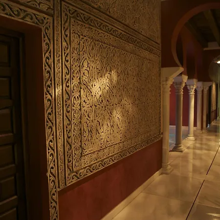 Hospederia Banos Arabes De