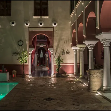 Hospederia Banos Arabes De 4*