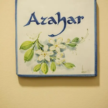 Hospederia Banos Arabes De Pensionat Córdoba