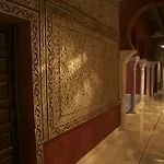 Hospederia Banos Arabes De