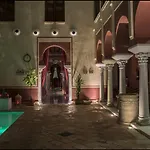 Hospederia Banos Arabes De 4*